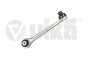 Wishbone Front Right For Audi 4M0407506B 44071730801 Vika