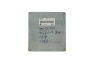 Controller 23710 1U101 0261204243 Nissan Bosch 40553