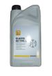 Coolant New Original 7711428129 Renault GLACEOL RX TYPE