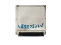 Controller 0281010043 A0225458132 Mercedes Bosch 37615
