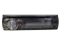Radio CD Player MP3 USB AUX Pioneer DEH-1600UB