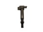 Ignition Coil R3516S00200 9675390980 Citroen Peugeot 1,2 