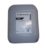 FAP fluid New Original 1664737780 Citroen Peugeot