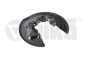 Brake Disc Dust Shield 5N0615611D 66151733701 VW Vika