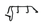 Fuel Lines 8201003967 1.5 DCi Renault Megane Scenic 3