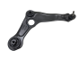Suspension Arm Right 5200R 545049671R 545041775R Renault Megane Scenic 4