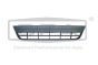 Bumper Grille 5N0853677H 88531823102 VW Tiguan DPA