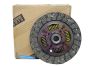 Clutch Disc Original Mazda B628-16-460C B62816460C