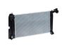Radiator Original Renault Laguna 3 2.0T 3.0 dCi 214100056R 