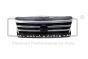 Radiator Grille 7C0853651A 88531832102 VW Crafter DPA