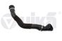 Coolant pipe 4H0121055J 11211878901 Audi A8 Vika