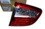 Lamp Right Original 1607700480 Citroen C4 Aircross