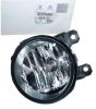 Halogen Lamp Front Original Citroen Peugeot C1 C4 DS4  308 3008 6208Q3