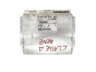 Controller ESP 0275454132 0265109445 Mercedes Bosch 25359