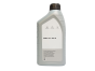Oil Original ATF 4HP 20 Citroen Peugeot 9730AE