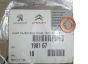 Injector Seal New Original 1981.67 198167 Citroen Peugeot 2 2.7 HDI