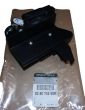 Door Lock Mechansim Left Rear New Original 825024490R Dacia