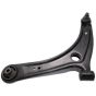 Suspension Arm Left Original Citroen Peugeot C-Crosser 4007 1612448380