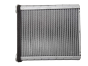 Heater Renault Clio 5 V Capture 2 271156379R 0km