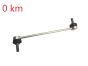 Anti-roll Bar Front 551100710R Dacia Logan 3 Sandero 3 Jogger 0km
