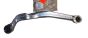 Suspension Arm Right Rear New Original 551206813R Renault