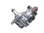 Injection Pump 0445010519 7823452_02 Bosch BMW MINI 1168