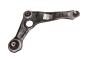 Suspension Arm Right Renault Espace V Talisman 545043778R