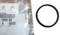 Gasket, Seal New Original 1925.53 192553 Citroen Peugeot