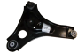 Suspension Arm Right New Original 545049600R Renault