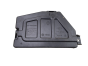 Cover 227A63575R Renault Trafic 3 