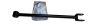Wishbone Rear Original 8200839119 Dacia