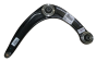 Suspension Arm Right Original Citroen C4 II 9805607480