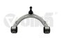 Wishbone Front 7P0407021 44071729701 VW Touareg Vika