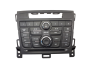 Control panel Navi 600 Opel Zafira C 13443058 A2C89647000
