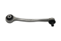 Wishbone Front Right For Audi 8W0407506C 44071719901 Vika