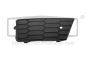 Bumper Grille Right 5E0807682B 88071287802 Skoda Octavia 3 DPA