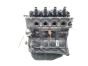 Petrol Engine D4FJ772 D4F772 1.2 16v Renault Twingo 2 8200855993