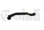 Radiator Pipe 4K0122101BL 11221783401 Audi A6 A7 Vika 
