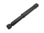 Shock Absorber Rear 562101205R Renault Master 3 4 10- NV400 Movano B 0km 9