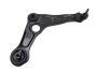 Suspension Arm Right 545049671R 545041775R Renault Megane Scenic 4 0km