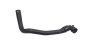 Heater Pipe 6466VH 1.4 HDI Citroen C3 C2 Peugeot 1007 207