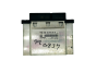 Controller 04E907309AF 0261S09531 VW Skoda Bosch 34101