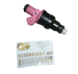 Fuel Injector New Renault Clio II Kangoo 1.2 8200603801