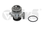 Water Pump 03L121011J 11211579301 Skoda Vika