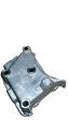 Engine Mount Original Citroen Peugeot 206 184681