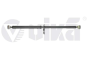 Drive Shaft For VW Phaeton 3D7521101M 55211009401 Vika