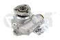 Power Steering Pump 7D0422155D 44221767801 VW Seat Vika