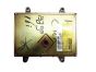 ad8-db11698eby