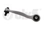 Wishbone Rear Right 4E0407510B 44070057901 VW Audi Vika