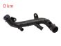 Water Stub Pipe 210471273R Renault Dacia Nissan 1.0 TCe